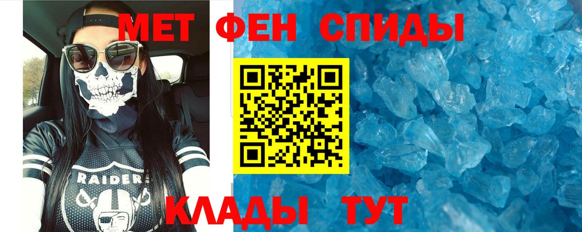 АМФ VHQ  АМФ  Коряжма  Вход с VPN 