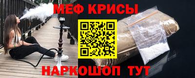 эйфоретик Аша