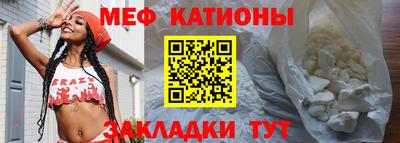 MDMA Premium VHQ Керчь