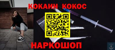 не бодяженный Баксан