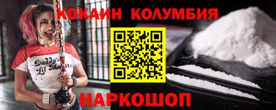 тгк Кизилюрт