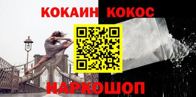 скорость mdpv Ачхой-Мартан