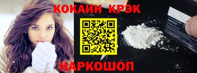 эйфоретик Аша