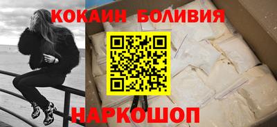 эйфоретик Аша