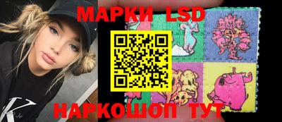скорость mdpv Ачхой-Мартан