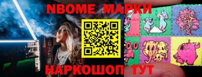 скорость mdpv Ачхой-Мартан