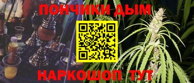 метамфетамин Кизляр
