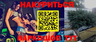 скорость mdpv Ачхой-Мартан