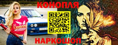 эйфоретик Аша