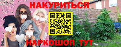 скорость mdpv Ачхой-Мартан