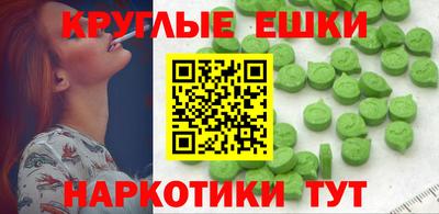 не бодяженный Баксан