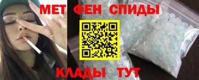 героин Анапа