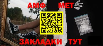 скорость mdpv Ачхой-Мартан