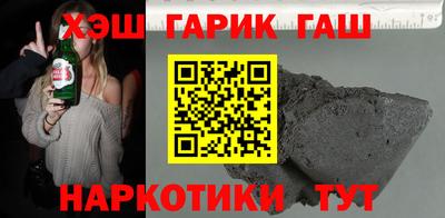 скорость mdpv Ачхой-Мартан