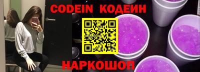 скорость mdpv Ачхой-Мартан